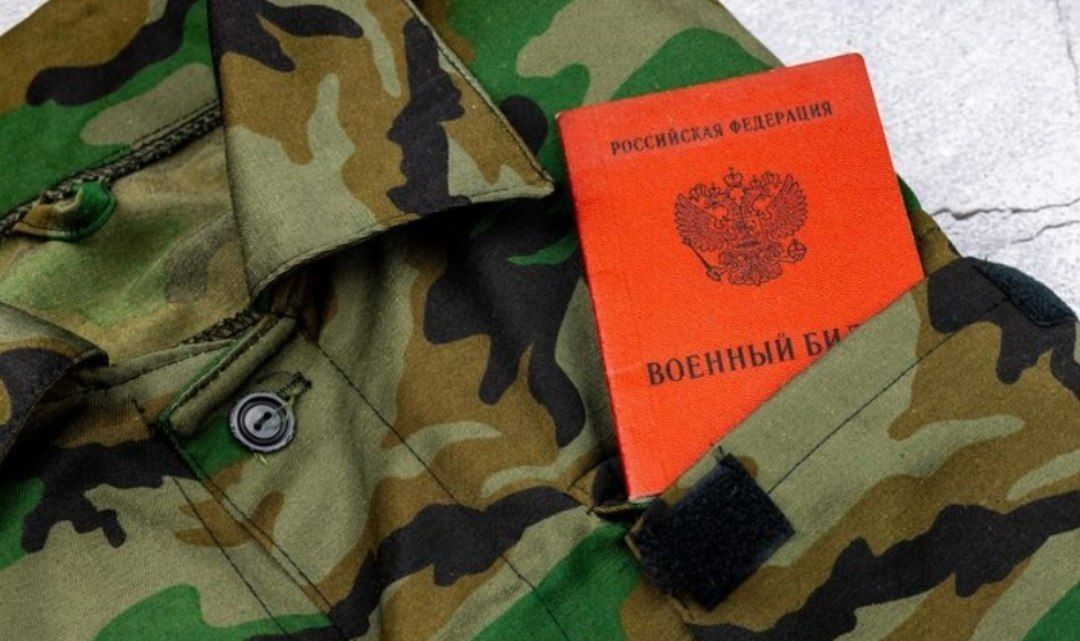Мужчинам призывного возраста без военного билета могут отказать в выдаче загранпаспорта