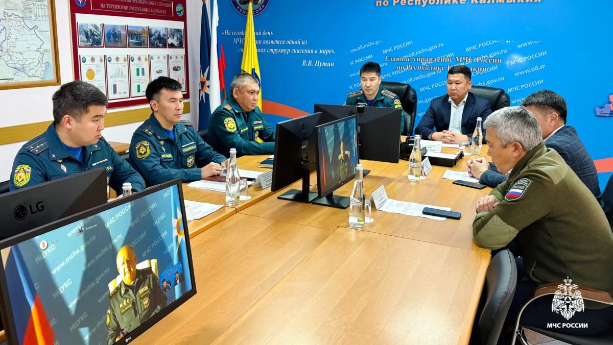 В МЧС России состоялось заседание Правительственной комиссии по предупреждению и ликвидации чрезвычайных ситуаций и обеспечению пожарной безопасности В МЧС России состоялось заседание Правительственной комиссии по предупреждению и ликвидации чрезвычайных ситуаций и обеспечению пожарной безопасности