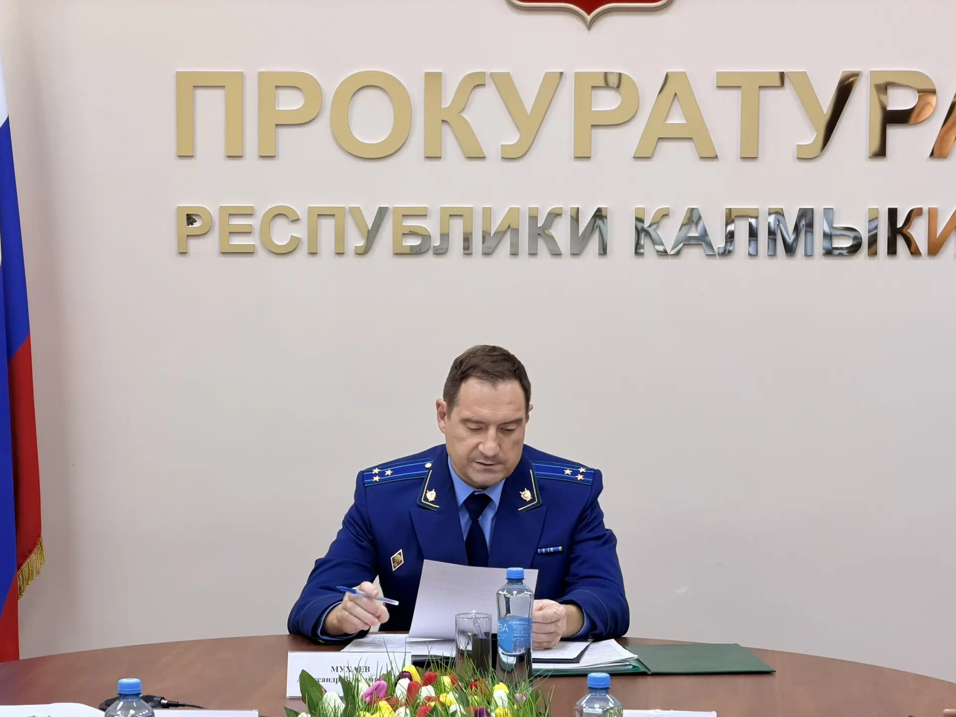 Сегодня, 29 октября 2026 года, под председательством и.о. прокурора республики Александра Мухаева проведено координационное совещание по вопросу о состоянии работы правоохранительных органов по выявлению, пресечению...