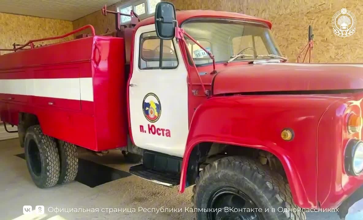 В Юстинском районе открылся пожарно-спасательный пост №10, уже двенадцатый по счету из числа подразделений казенного учреждения «Центр гражданской защиты»