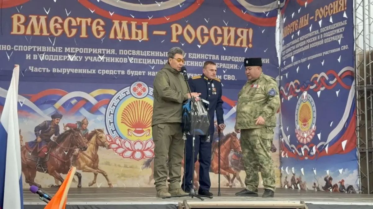 В селе Садовое проходит масштабное событие в поддержку участников СВО, приуроченное к Году народного единства В селе Садовое проходит масштабное событие в поддержку участников СВО, приуроченное к Году народного единства