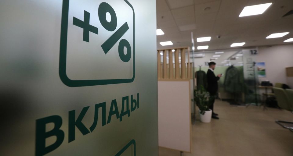 Предприятия под угрозой: когда банки теряют деньги вкладчиков