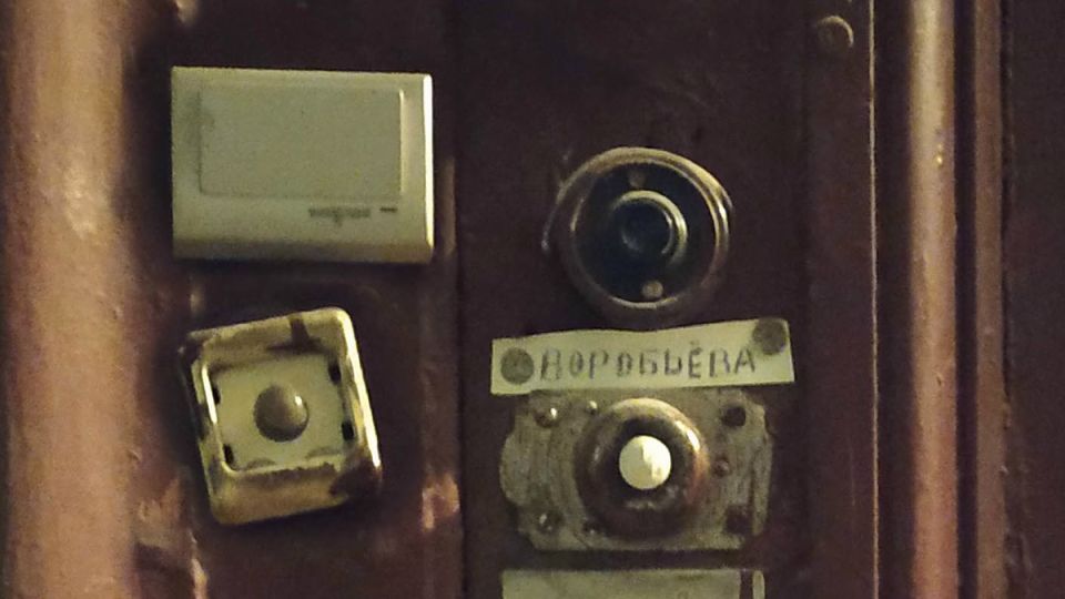 Мифы о прописке: как на самом деле влияют на счета за ЖКУ?