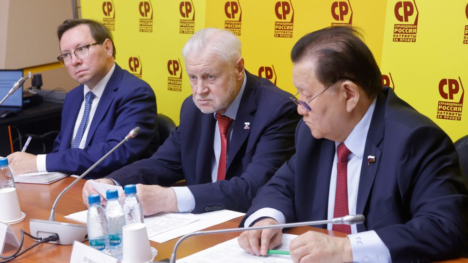 Госбанк мечты: реальность или фантазия с кредитами под 2%?
