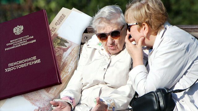 Как работать и получать максимальную пенсию: секреты пенсионных баллов