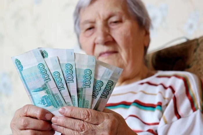 Пенсии в России: разница между регионами достигла рекордов