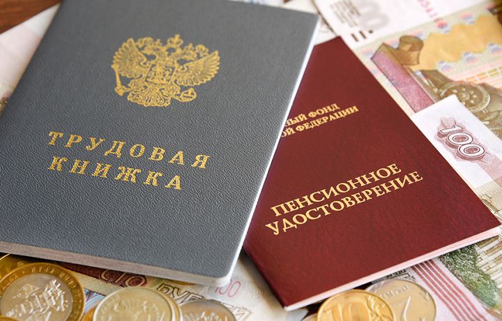 Как восстановить пенсионный стаж: успешный пример оспаривания решений фонда