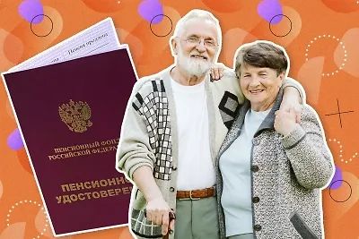 Пенсионный НДФЛ в 2025 году: важные нюансы, которые должен знать каждый пенсионер