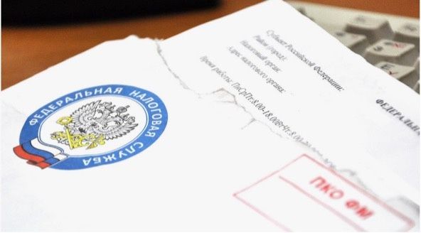 Налоги осени 2025 года: что нужно знать