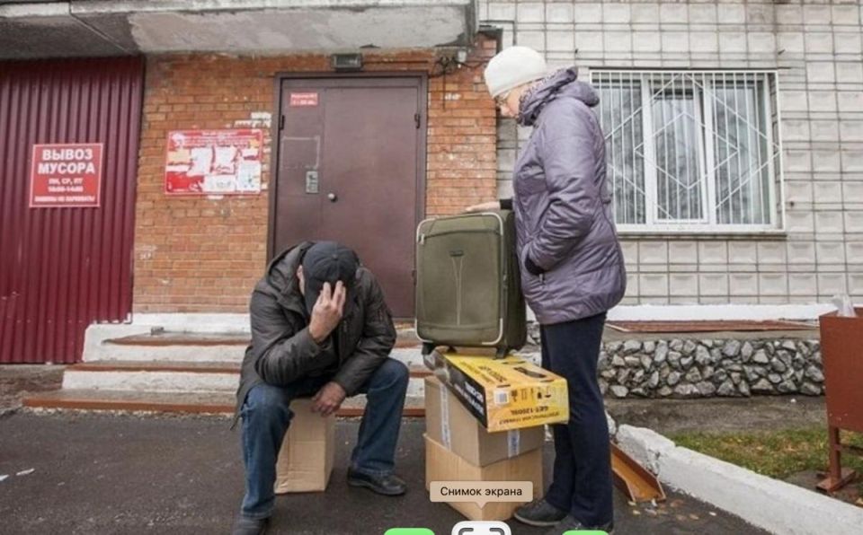 Ипотечный кризис: как растущая задолженность меняет рынок жилья