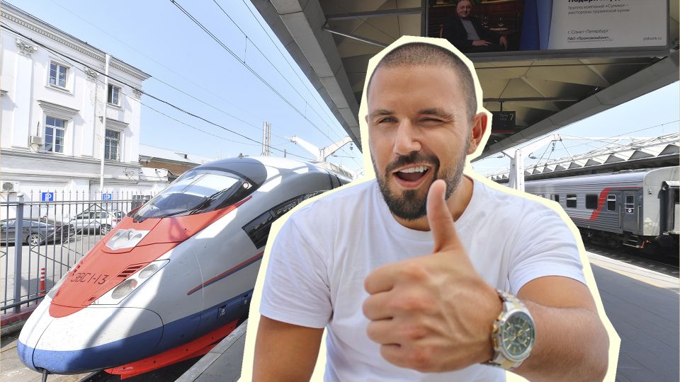 Эти категории людей всегда едут в «Сапсане» со скидкой: везет не только пенсионерам