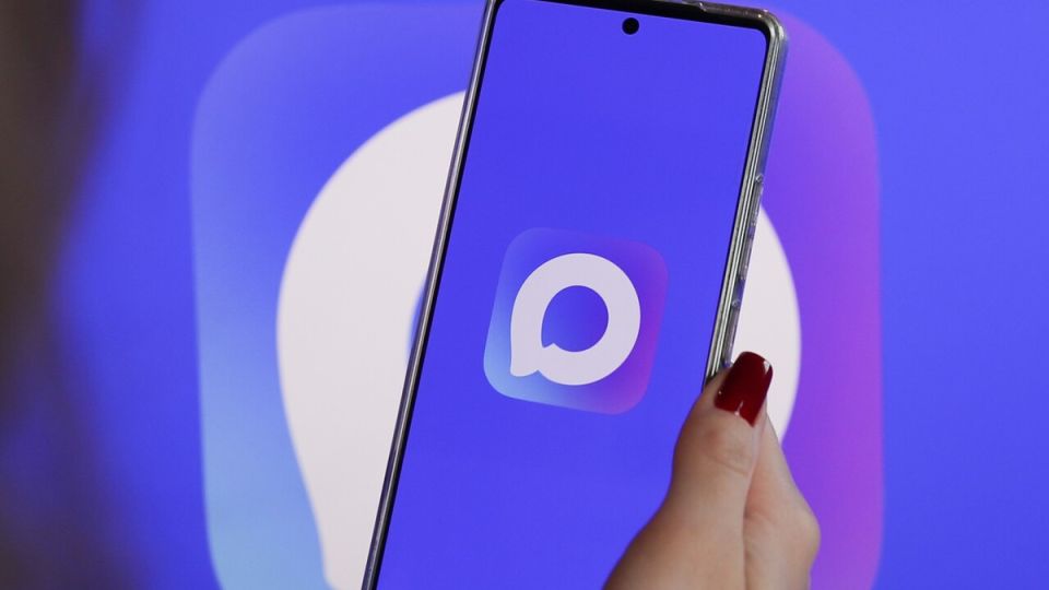 Мифы и Реальность: Государственный Мессенджер MAX