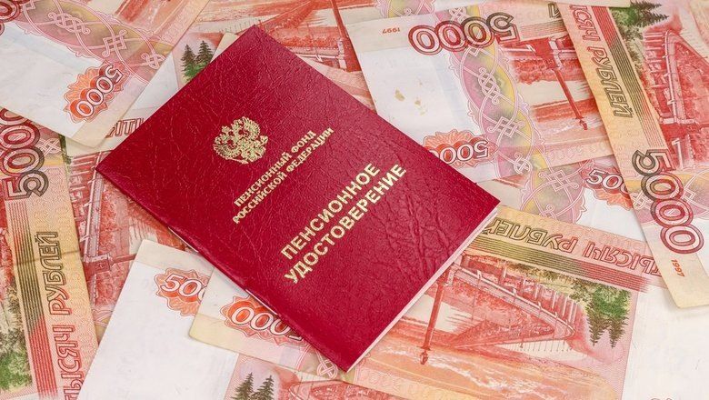 Новые вызовы для пенсионной системы: кому может отказать в назначении пенсии