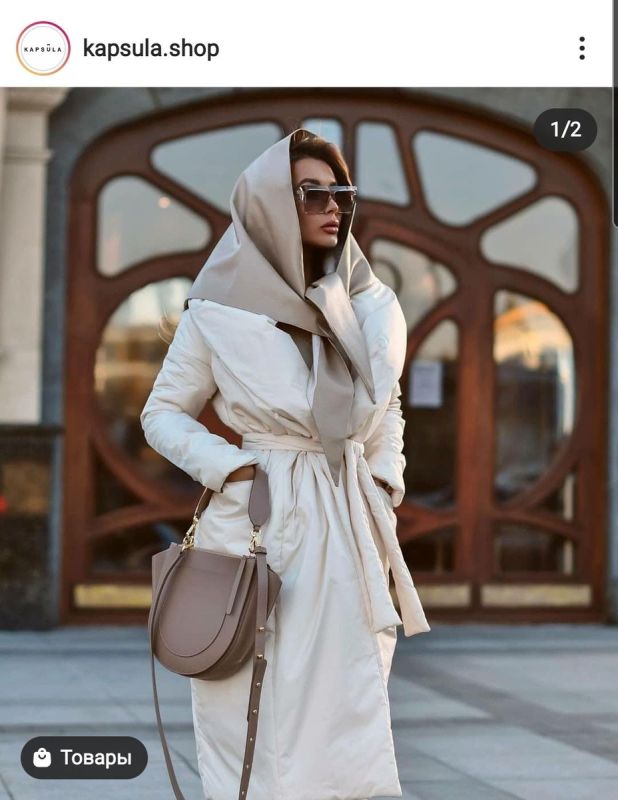 Как выбрать зимнюю куртку, чтобы быть стильной и не мерзнуть: самые актуальные тенденции 2025 года