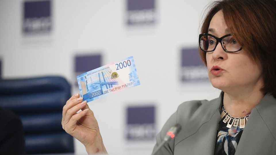 Рубль на подъеме: экономисты объясняют, что стоит за ростом национальной валюты