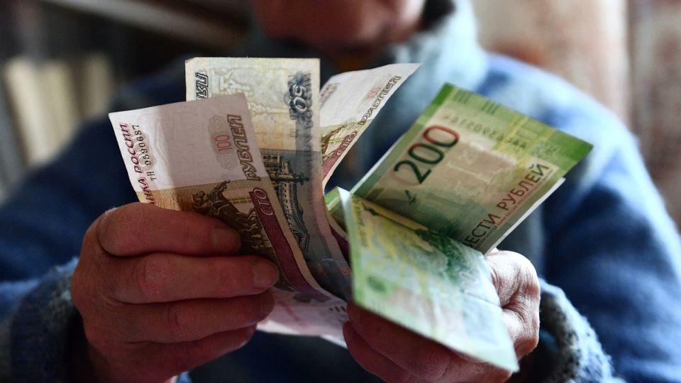 Какие пенсионные выплаты доступны тем, кто не работал?