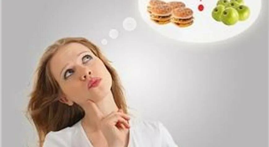 Как избавиться от постоянных мыслей о еде