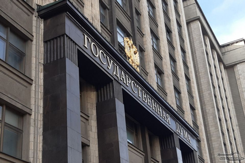 Новый закон: подростки теперь несут ответственность за диверсию с 14 лет