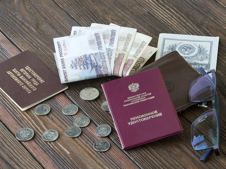 Пенсионный разрыв: Как работающие пенсионеры теряют до 14 000 рублей в месяц и что с этим делать