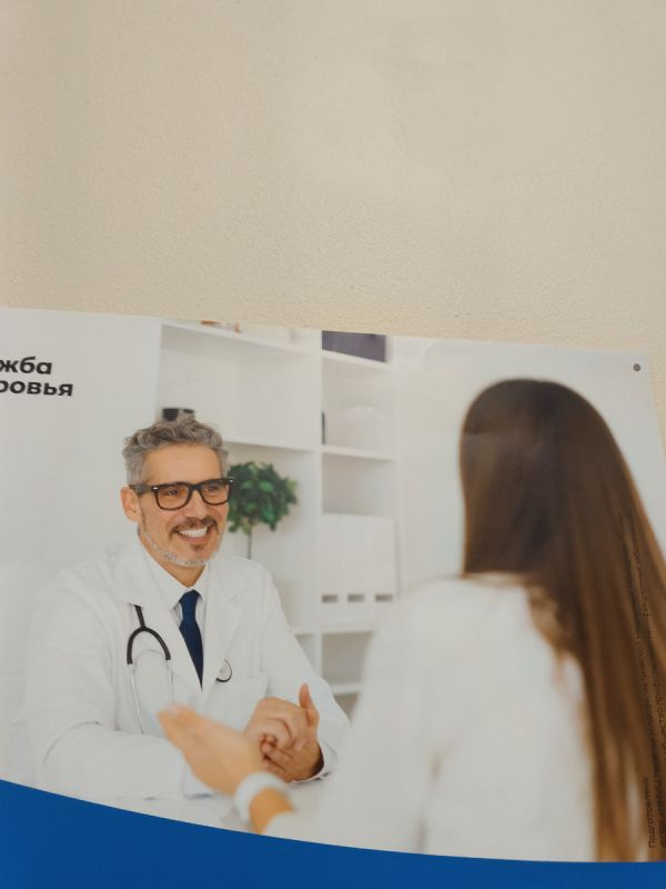 ���������������: ����������� ��� �������� ����? ��� �������� ������������ ��������������� �������