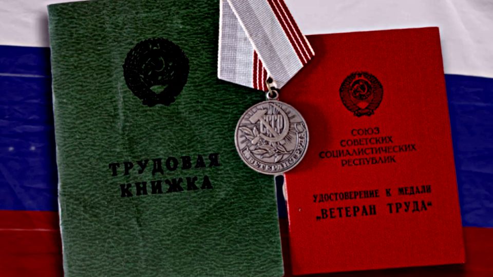 ��� �������� ������ �������� �����: ������ � �������� �������