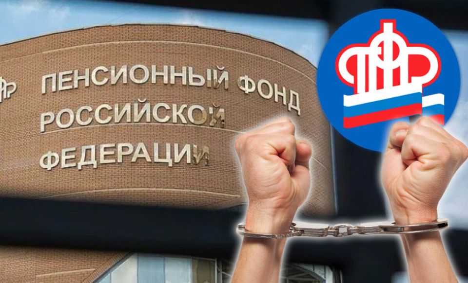 ���������� ��������������: ��� �������� ���� ����� ������ ���������������� �������������