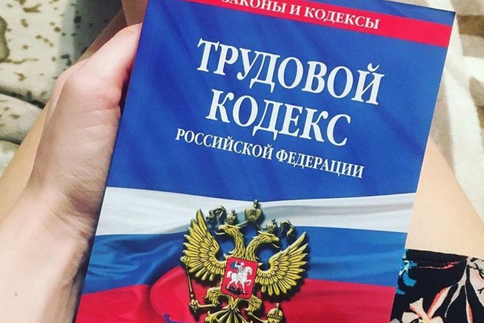 �������� �����: ���������, ������������� ��� �������, �������� ����������� ��-�� ����������� ������