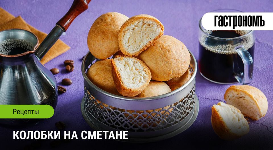 Погружение в традиции: как приготовить колобки на сметане