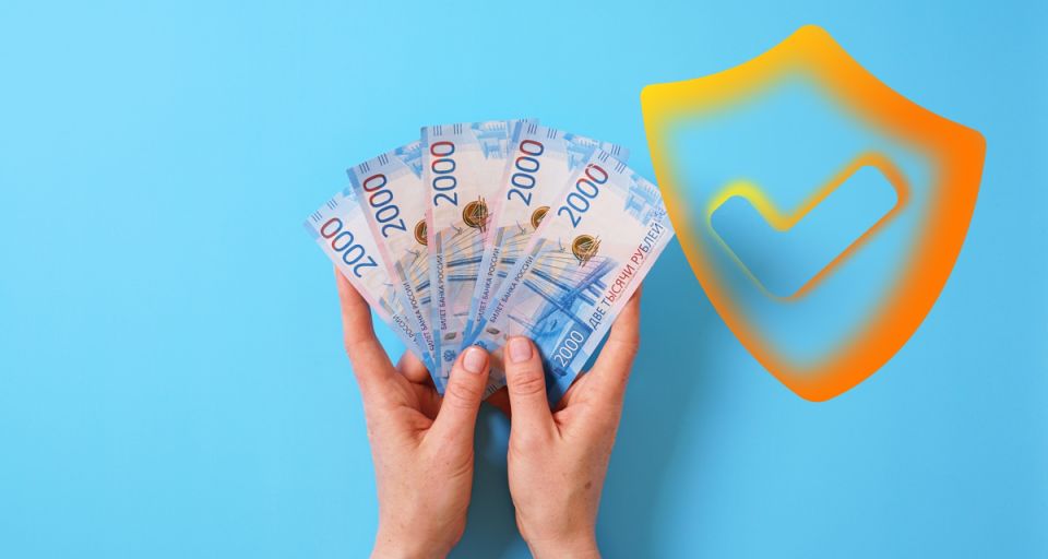 Стратегия долговременных сбережений: что означает повышение лимита страхования до 2,8 млн рублей