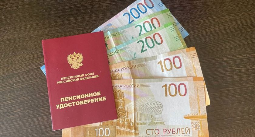 Мать троих детей одержала важную победу в суде: дискриминационный отказ в досрочной пенсии отменён