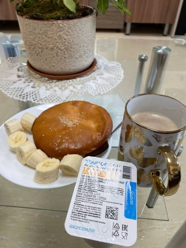 ��������� � �������� ����� ����� �������