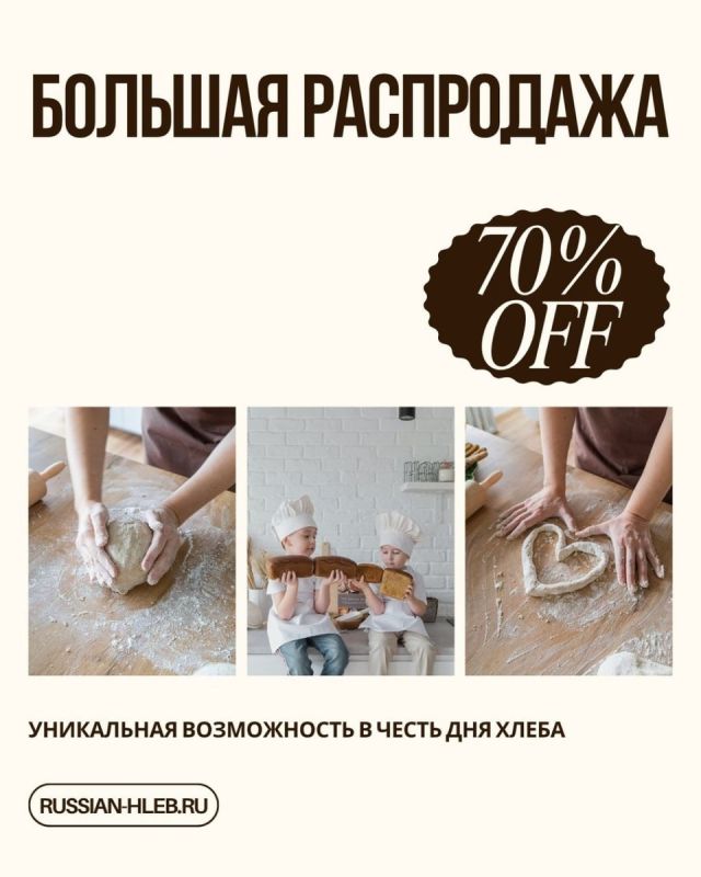 ���������� � ������������ ������������: ���������� ���������� �� ��� �����