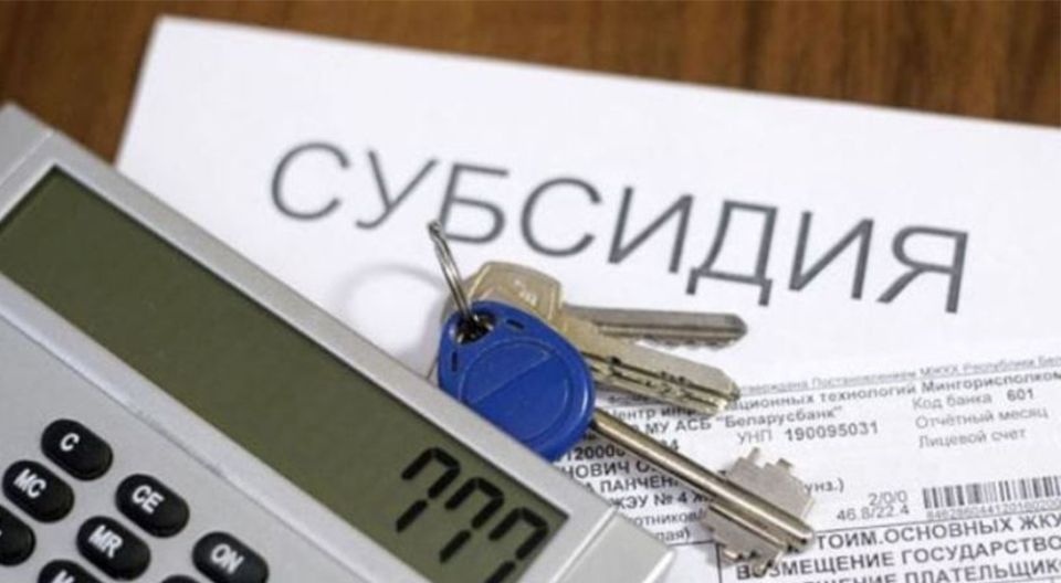 �������� ��� ��� �����������: ��� ������ � 2026 ����