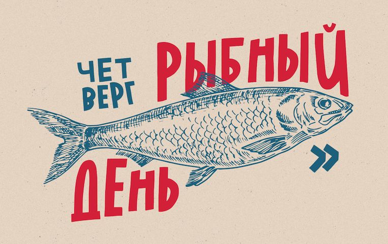 ������ �������: ������ �������� � � ������������