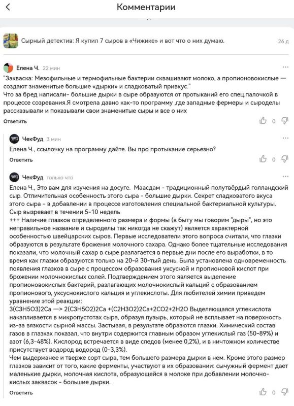 ������� ��������������: ������ ��������� �������� � ����� � ��� ������� ���� �������� � �����