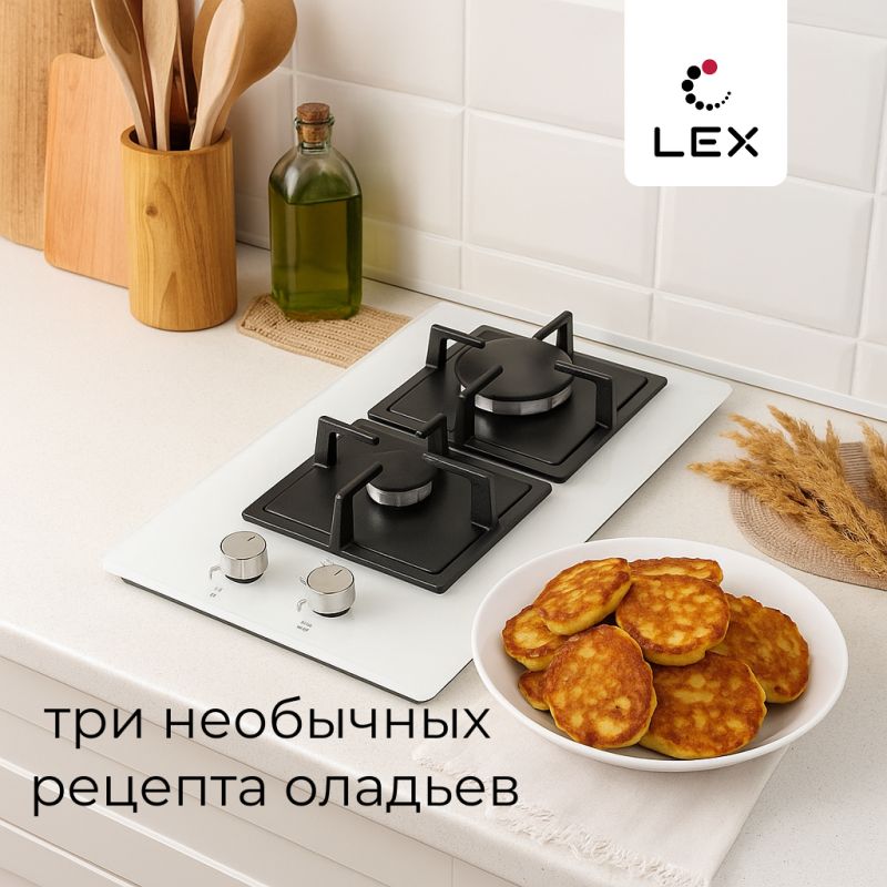 Незабываемые оладьи на завтрак: кабачковые с сыром, яблоком и корицей и морковные с апельсином