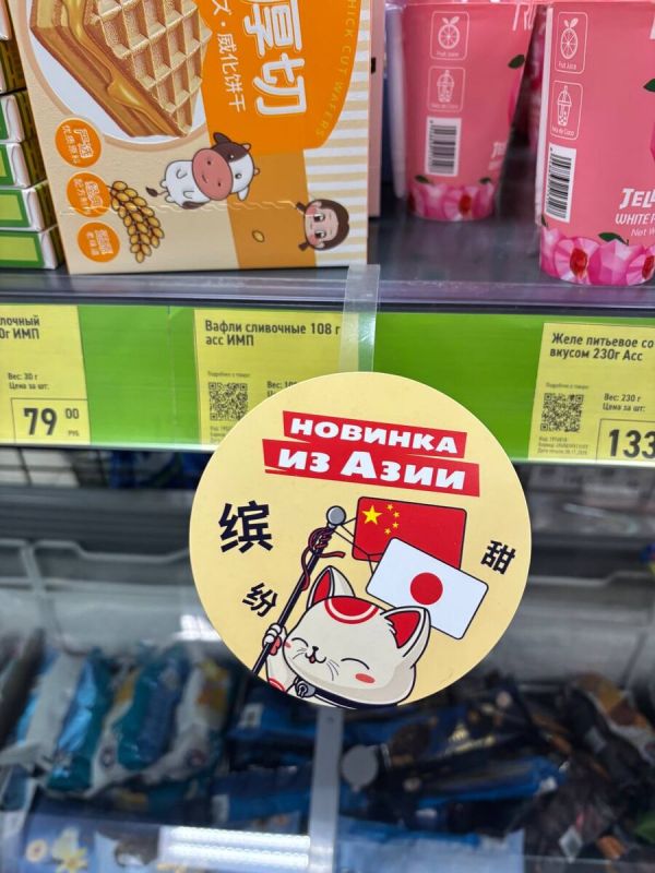 Как Fixprice превращает азиатские сладости в привычку на полке