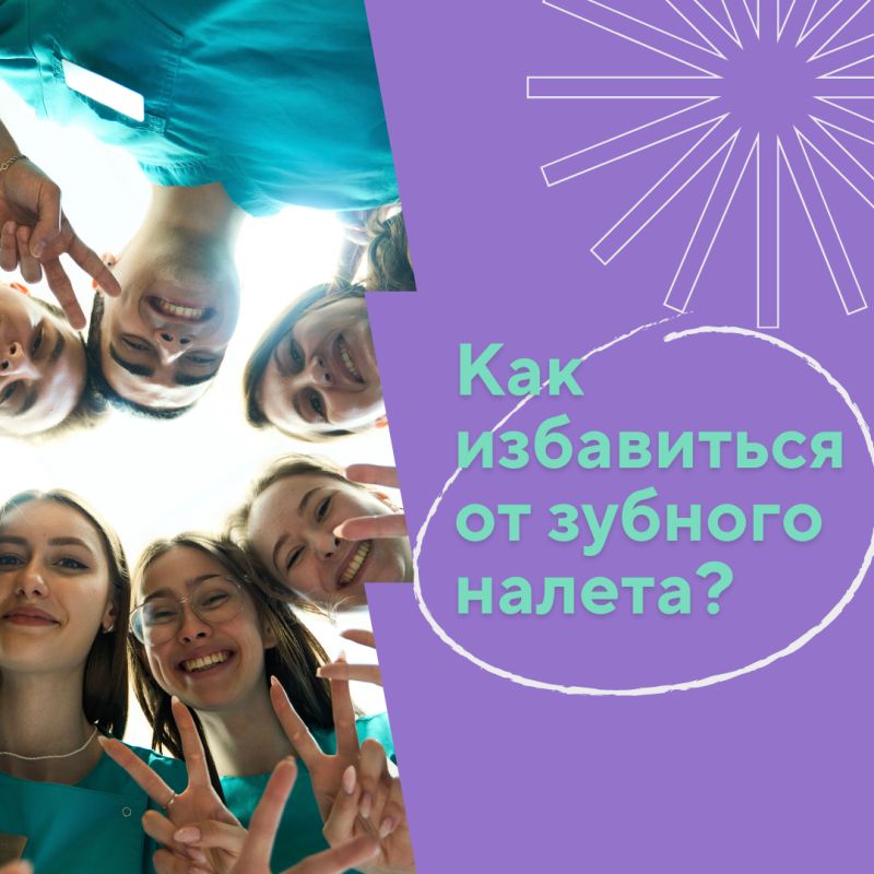 ��� ��������� ������: ����������� ������ �� ������ � ������� �� �����