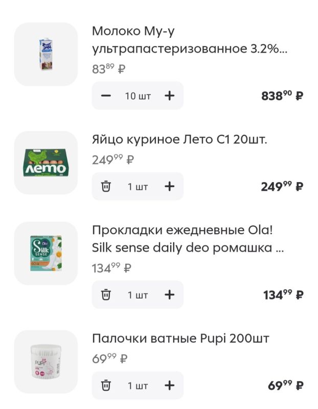 �������� ���������: ��� ��� �������� �����