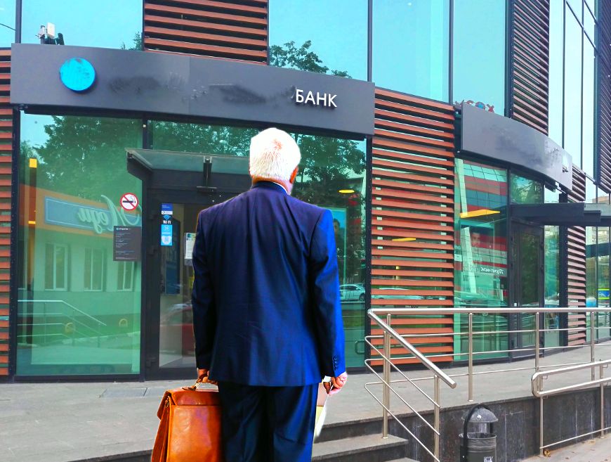 ������ �� 14 ���������: ��� �������� ������� ���� � ����