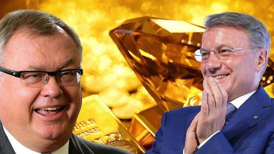 Как банкам удается сбивать клиентов с толку с вкладами