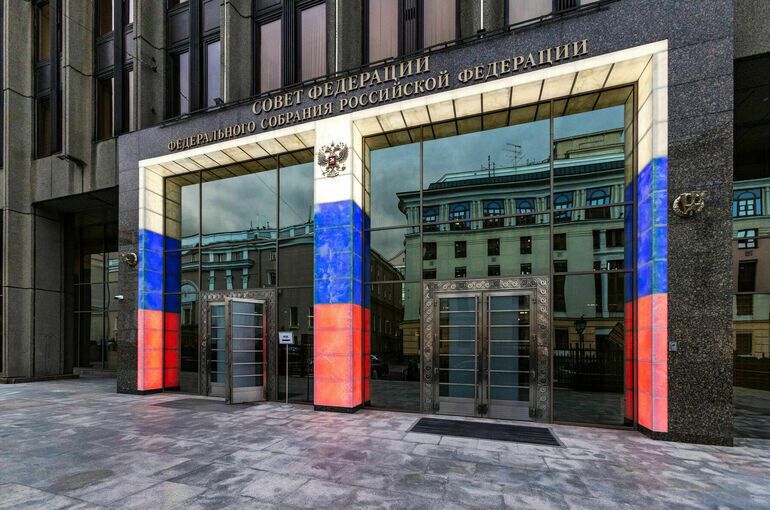 Что обсуждает Совфед и как это может изменить ваши финансы