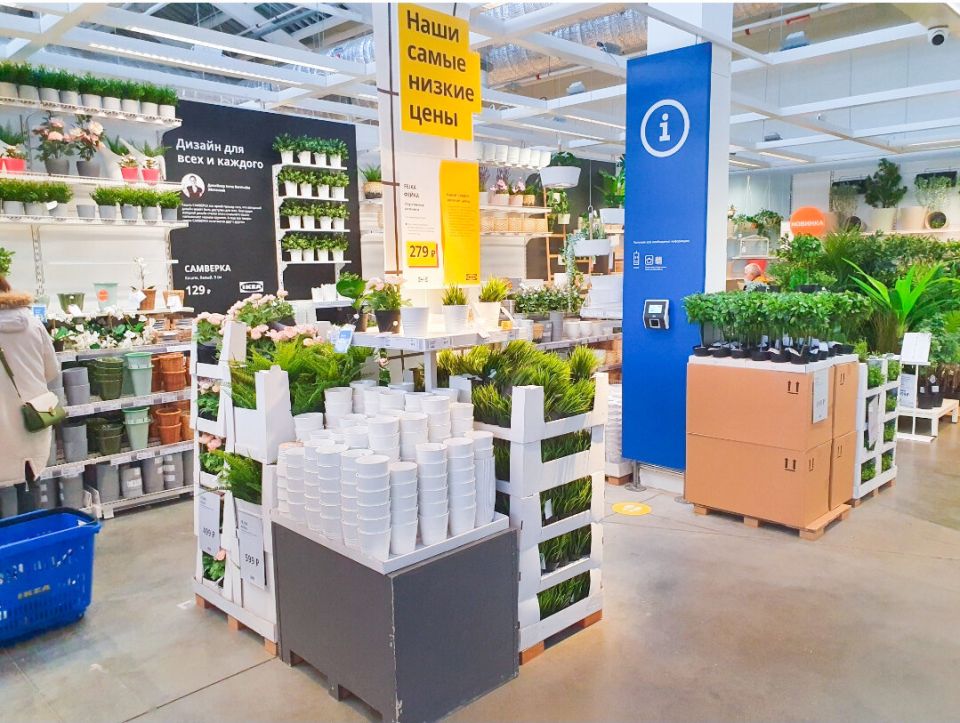 Икеа представляет неожиданные решения для озеленения интерьера