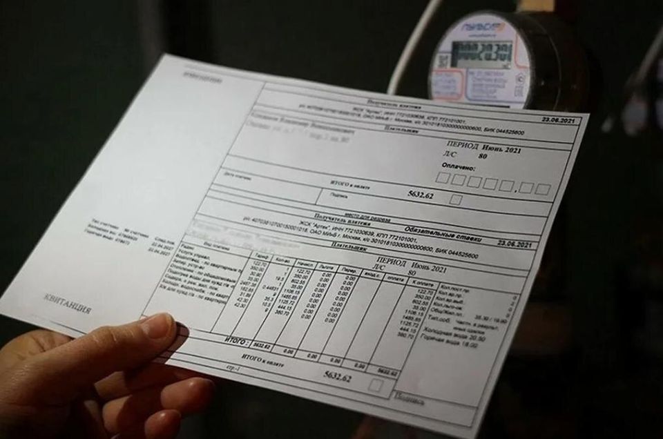 Как избежать незаслуженной пени за несвоевременную оплату ЖКХ: 3 простых совета