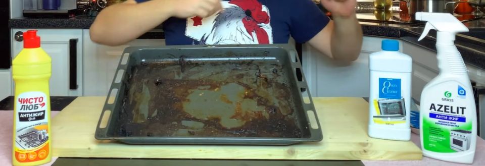 Как за 50 рублей справиться с пригоревшим жиром на кухне лучше дорогих средств