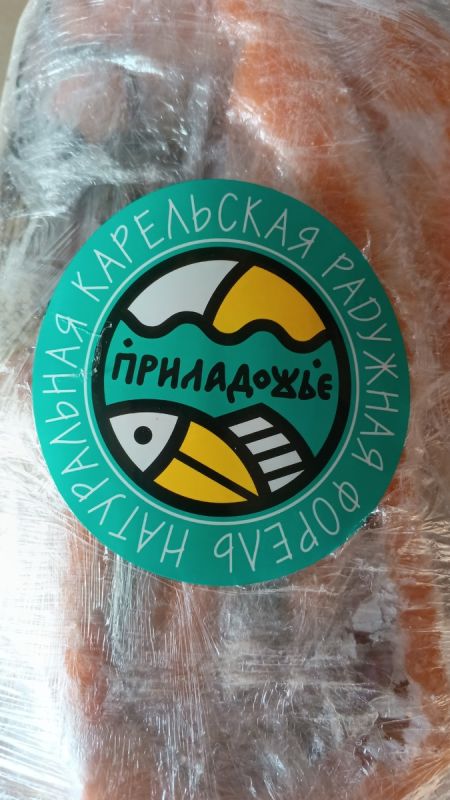 Неповторимый рыбный суп из отходов форели: секреты вкусного обеда за 250 рублей