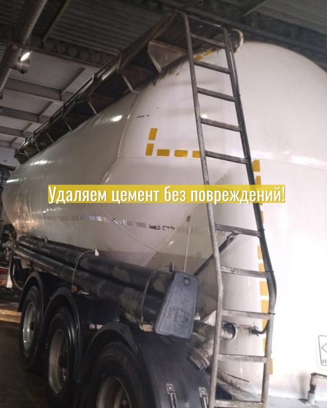 Как легко избавиться от цементных пятен: полезные советы