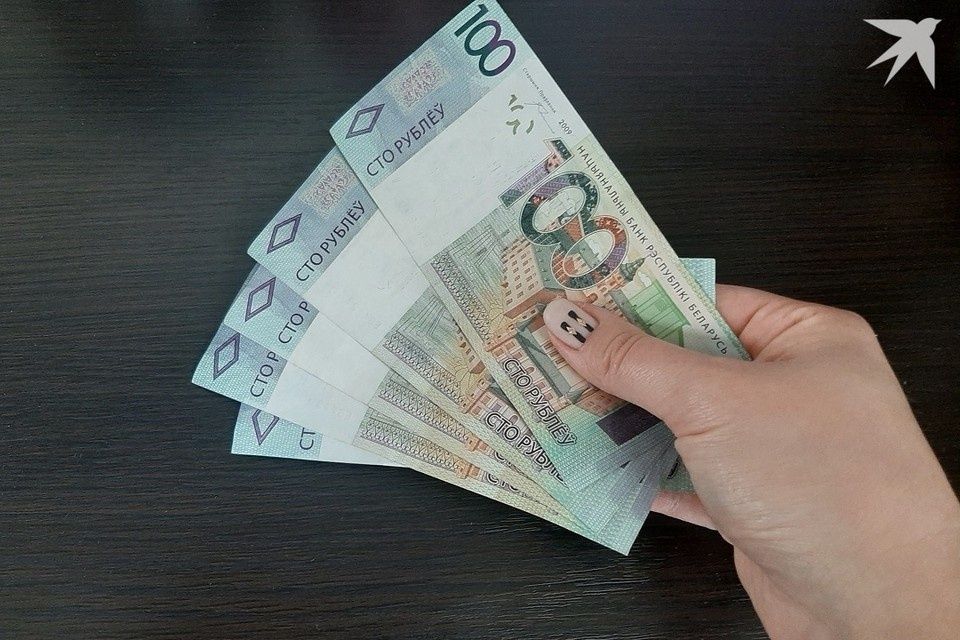 ������� ������ � �������� ��������� 1070 ������